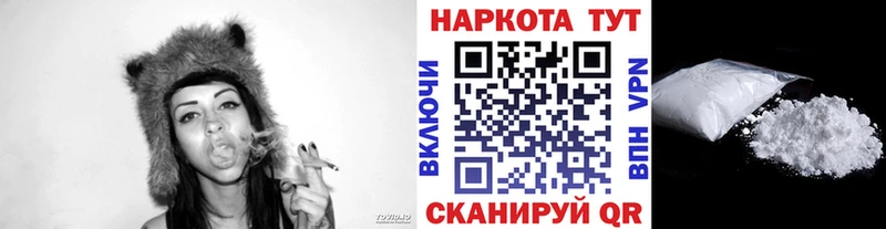 Купить Псилоцибиновые грибы  APVP  Мефедрон  ГАШ  Ак-Довурак