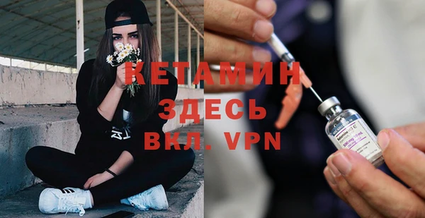 мет Лабытнанги
