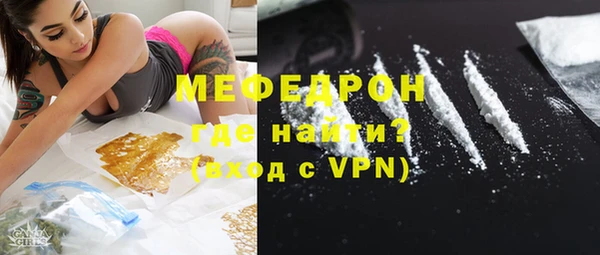 jwh Куйбышев