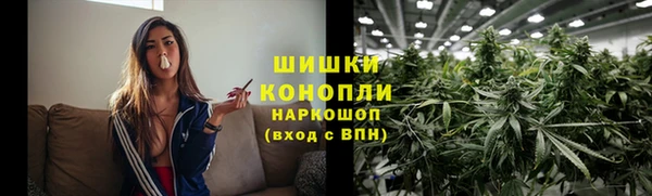 альфа пвп Кулебаки