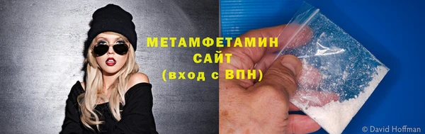 jwh Куйбышев