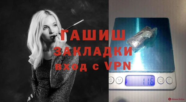 скорость Ладушкин