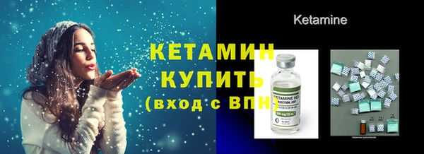 спиды Кукмор