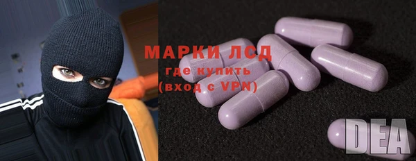 jwh Куйбышев