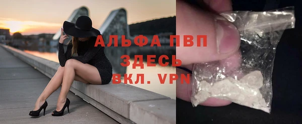 jwh Куйбышев