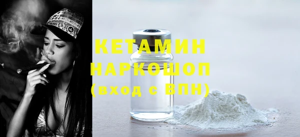 спиды Кукмор