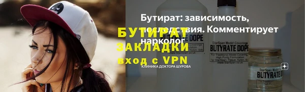 jwh Куйбышев