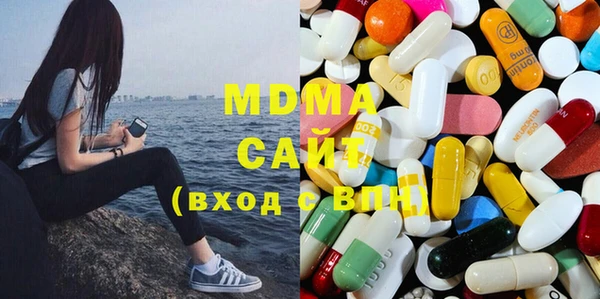 jwh Куйбышев