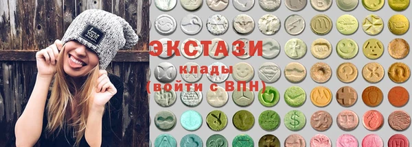 скорость Ладушкин