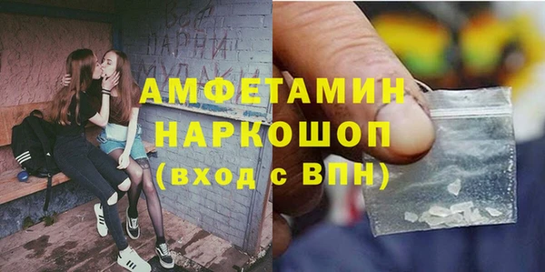 jwh Куйбышев
