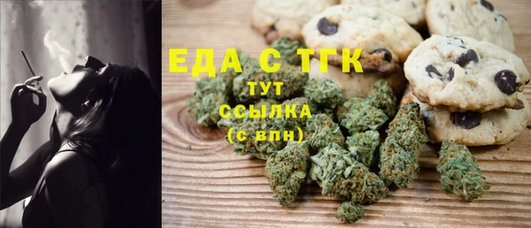 альфа пвп Кулебаки