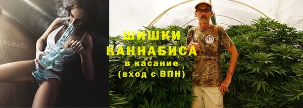 альфа пвп Кулебаки
