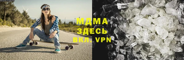 альфа пвп Кулебаки