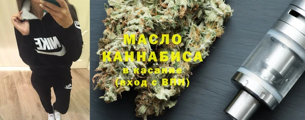 спиды Кукмор