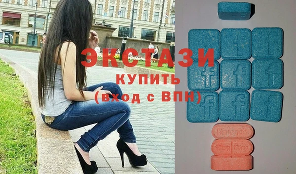 спиды Кукмор