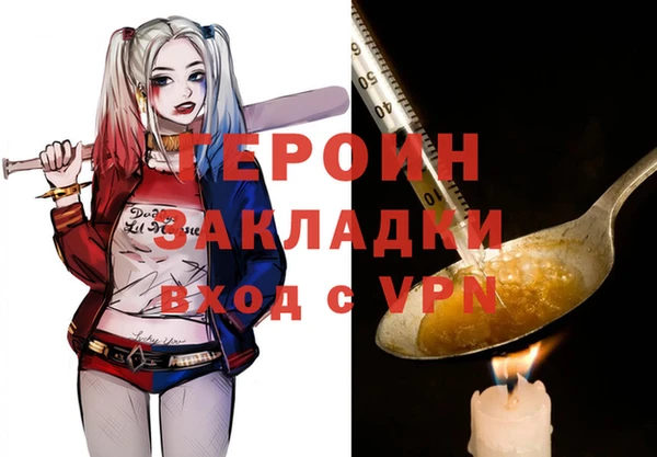 мет Лабытнанги