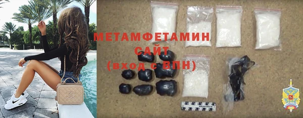 мет Лабытнанги