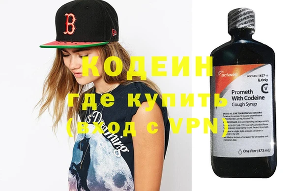 jwh Куйбышев