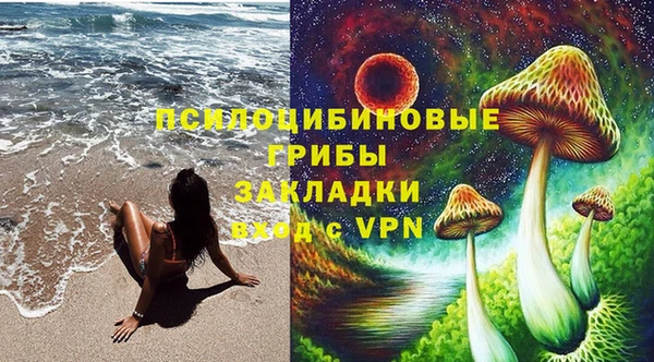 альфа пвп Кулебаки