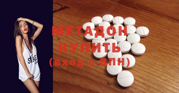 спиды Кукмор